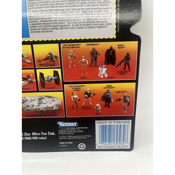 Star Wars The Power Of The Force TIE Fighter Pilot Action Figure 1995 FREE SHIP! - Picture 4 of 4